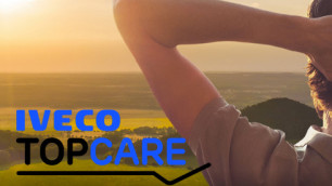 Le service IVECO TOPCARE, c'est quoi ? 