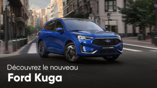 Le SUV emblématique de Ford