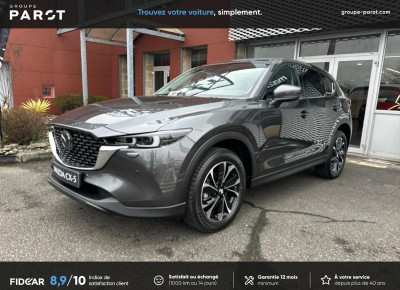 Mazda CX-5 2.0 e-SKYACTIV-G 165ch Exclusive-Line 2023