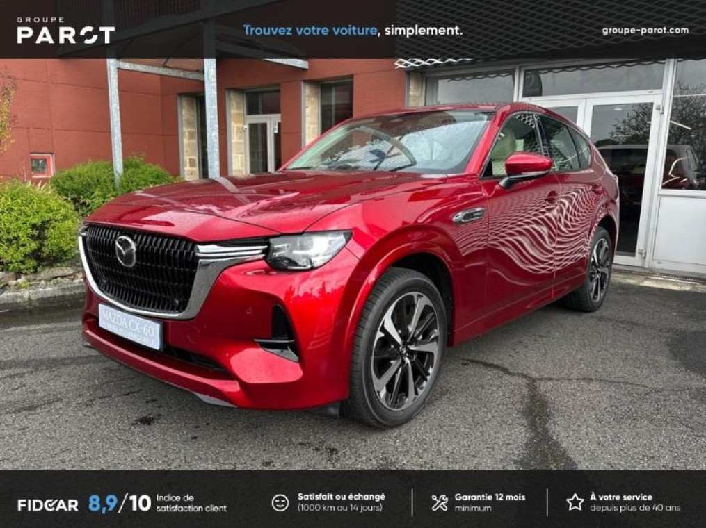 Mazda CX-60 2.5 e-SKYACTIV PHEV 327ch Takumi 4x4 BVA8 2023