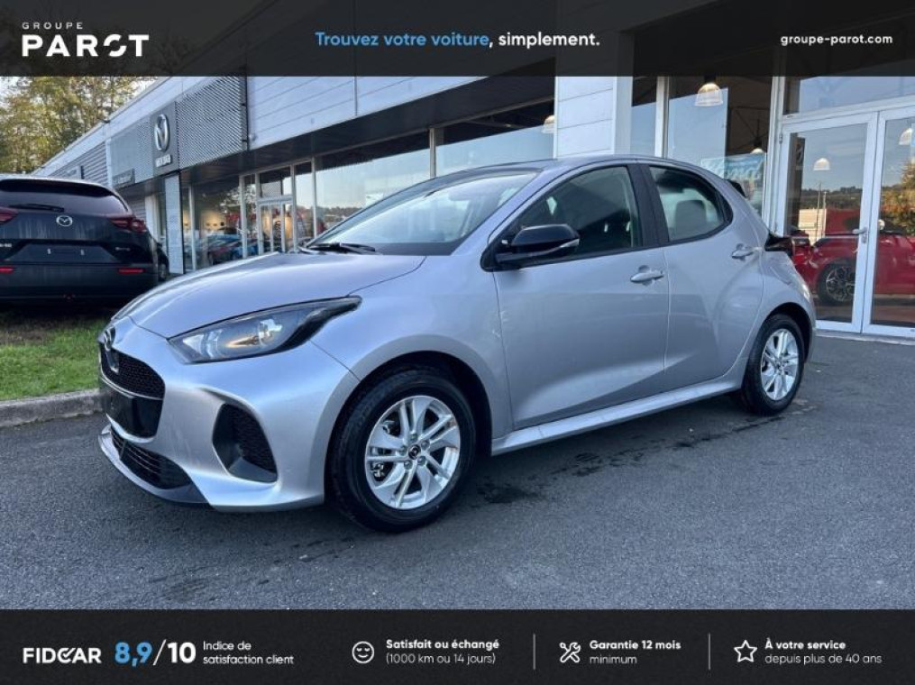 Mazda Mazda 2 Hybrid 1.5 Hybrid 116ch Centre-Line