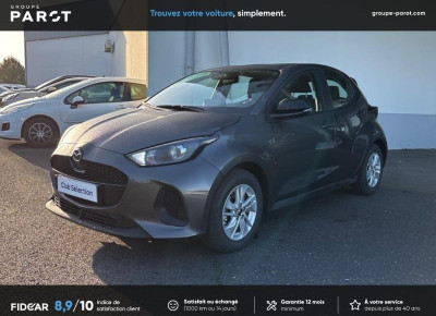 Mazda Mazda 2 Hybrid 1.5 Hybrid 116ch Centre-Line